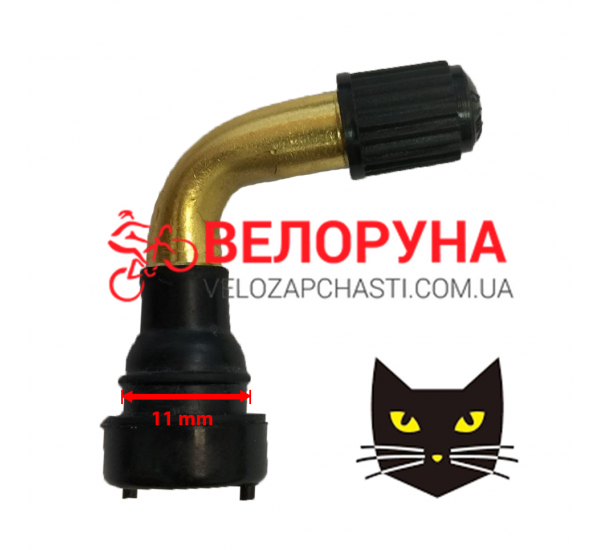 Винтиль Бескамерный Кривой 11mm BLACK CAT PVR40